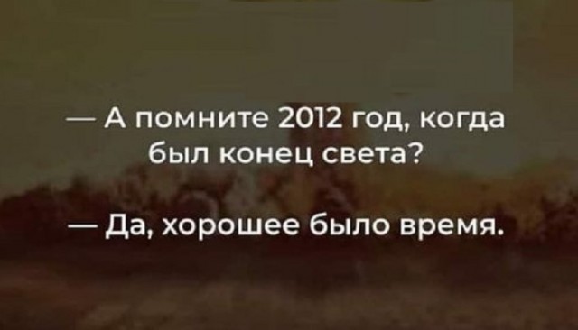 Картинки разные с надписями и без