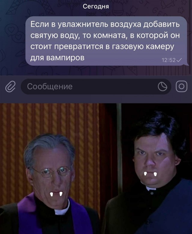 Так себе картинки 23.09.24
