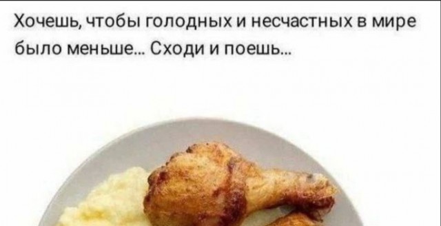Всего понемногу. От 27.09.24