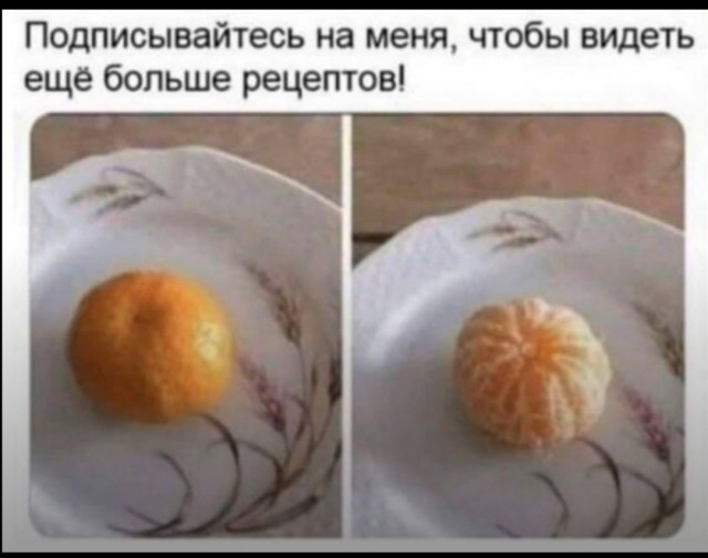 Ваш любимый гуляш