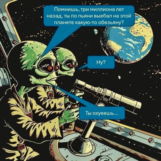 Прикольные и просто красивые картинки 12.11.2024