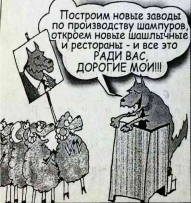 Мои избранные картинки часть 1