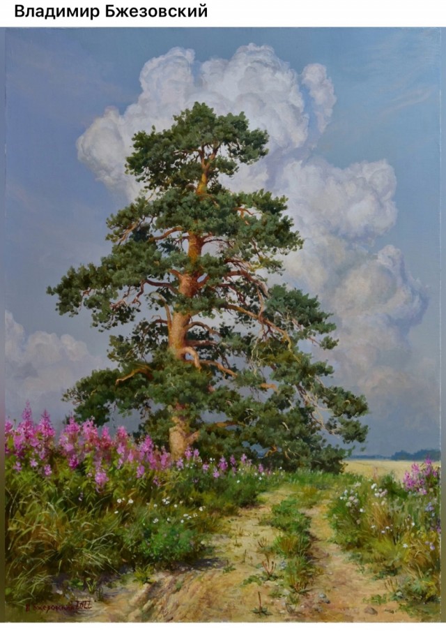 АРТ-Воскресенье