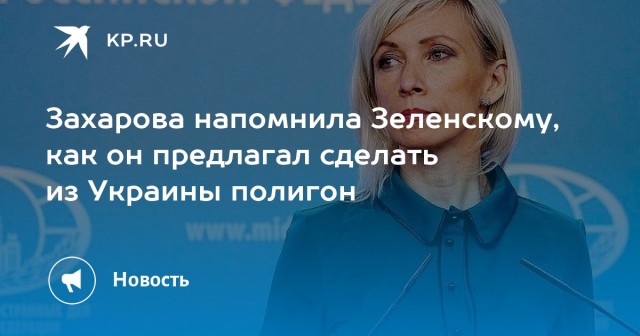 Путин объявил о принятии на вооружение и серийном производстве ракеты «Орешник»