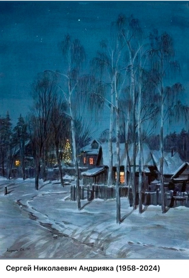 АРТ-Воскресенье