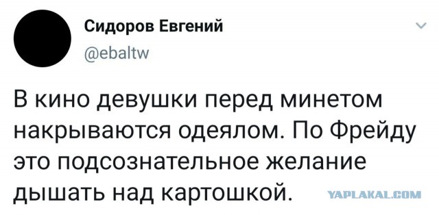 Картинки всякие, новые и старые