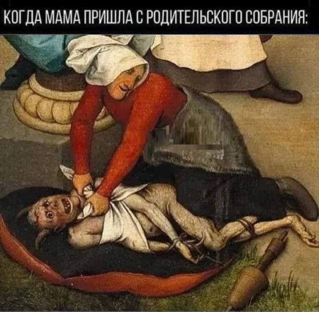 Картинки разные с надписями и без