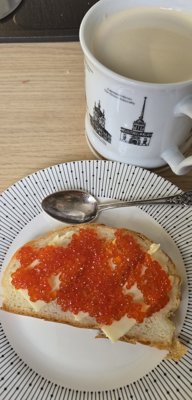 Ваш кофе готов
