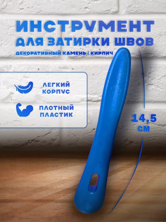 Фасадъ