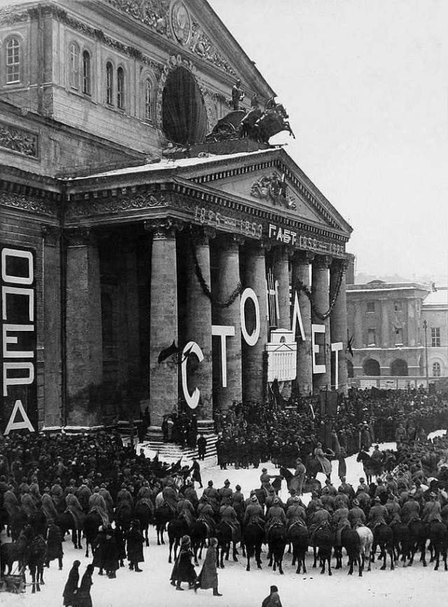 Страна довоенная 24.01.25