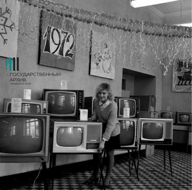Фотографии из прошлого нашей страны – 93