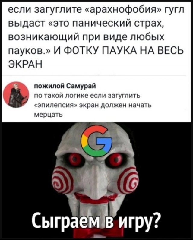 Веселые картинки в пятницу (07.08)