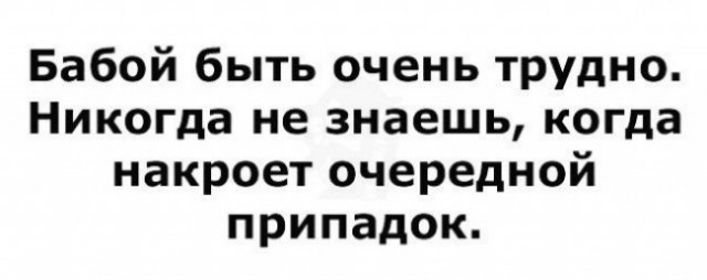 Отборные баяны 10-летней выдержки - LADY'S- Edition
