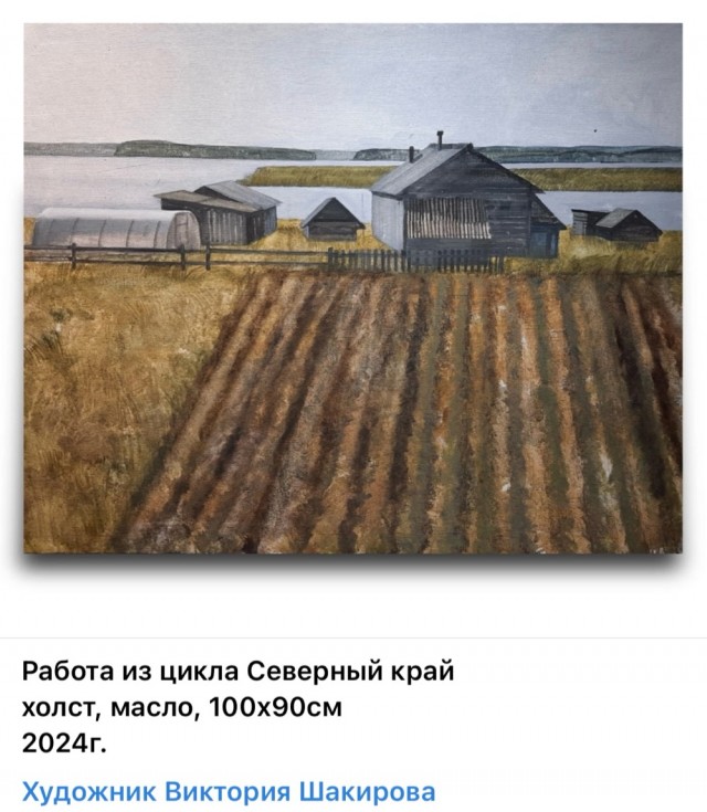 АРТ-Воскресенье