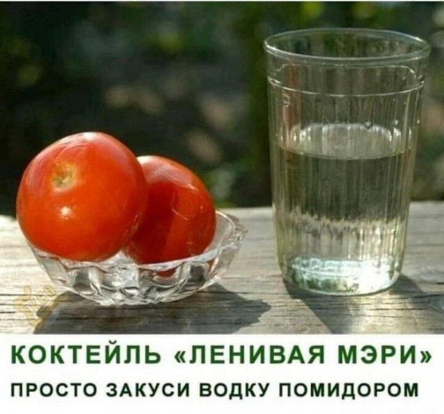 Так себе картинки 06.05.25