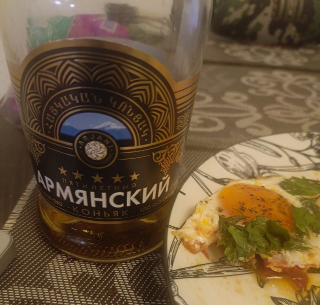 Это подстава