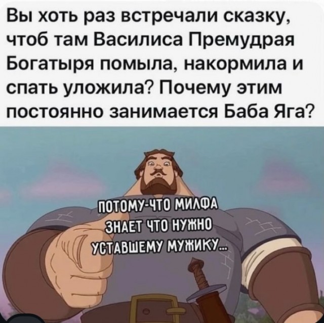 Завалялось тут случайно немного забавных картинок