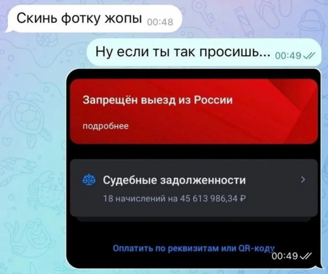 Завалялось тут случайно немного забавных картинок