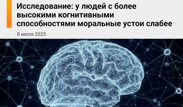 Ну что, падонки - мы гении