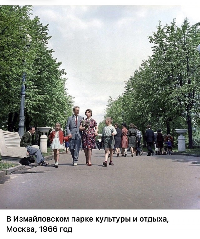 Москва и москвичи. Двадцатый век. 11.07.25