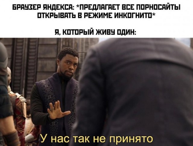 Веселые картинки в маленькую пятницу (16.07)