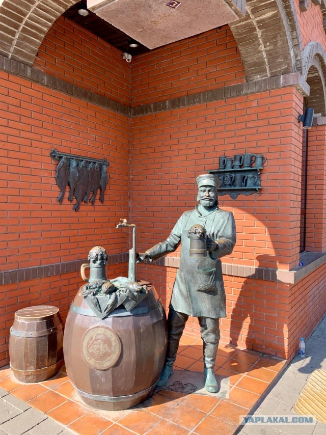 Пятничные движения)