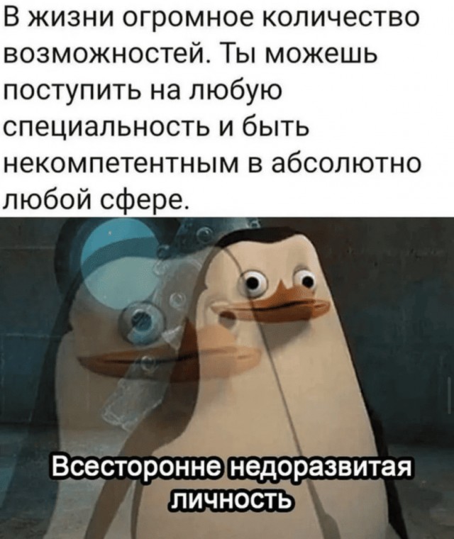 Воскресенье, а значит