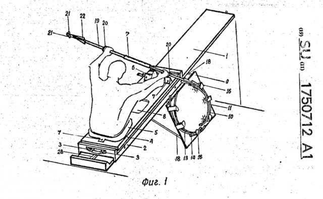 Групповой бег на лыжах
