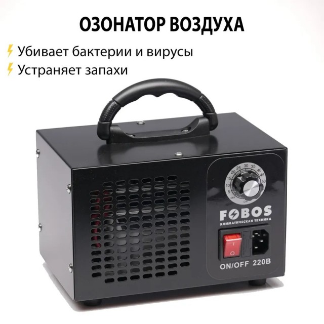 Как избавиться от трупного запаха в квартире