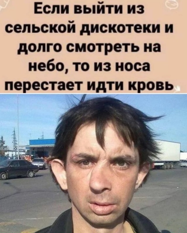 Картинок немного в среду утром