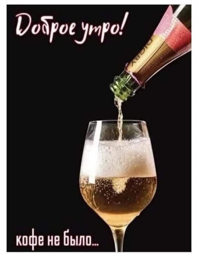 Маленькая пятница