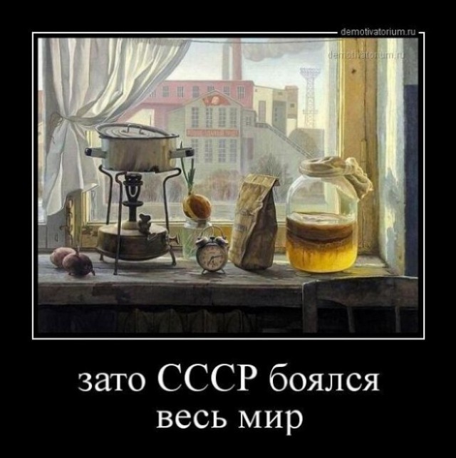 Веселые картинки в маленькую пятницу (15.10)