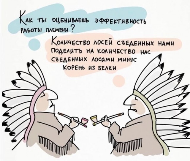 Четверговые картинки.