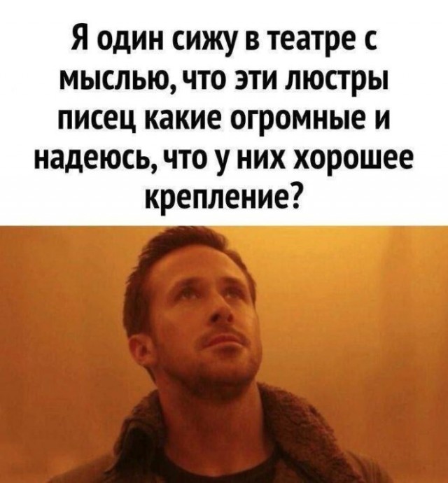 Картинки для деградации 75 (разной степени свежести)