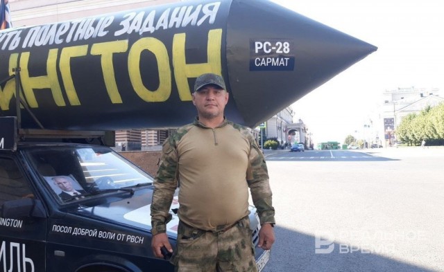 «РВСН-8», новая версия