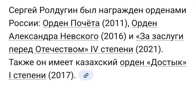 В Верховной раде начали сбор подписей за отставку правительства Украины