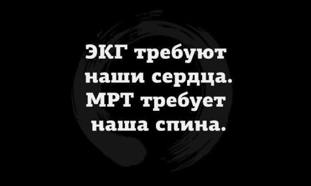 Веселое настроение в картинках (21.11.2025)