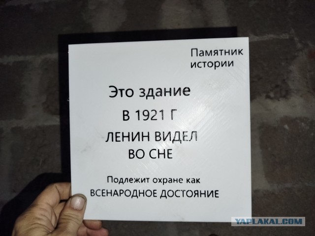 Немного картинок - продолжение