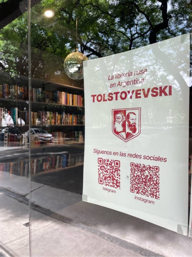 Понедельника картинки
