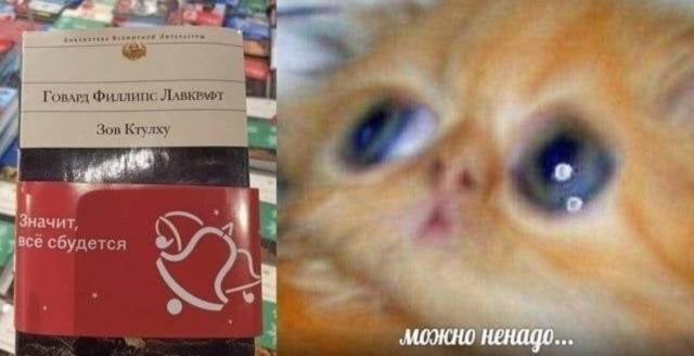 Маленькая пятница 24.12