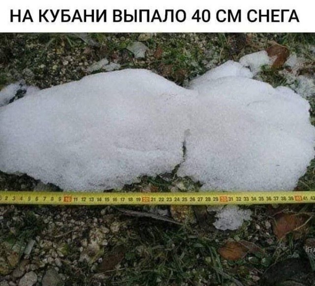 Пятничные картинки