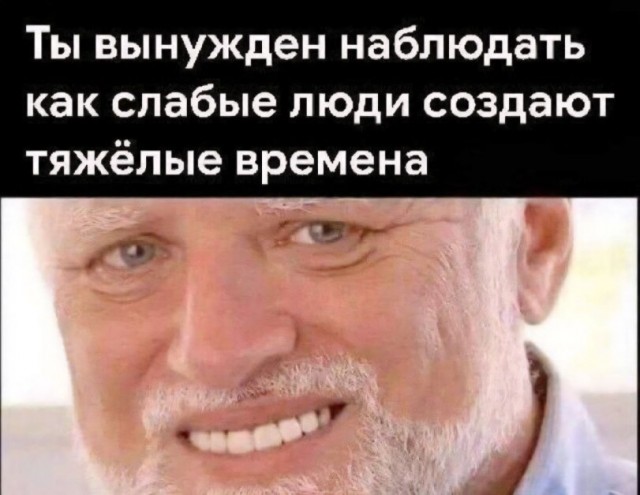 Картинки старые и новые