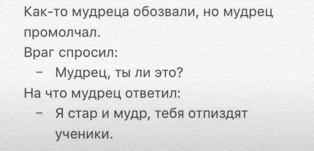 Немного картинок разной степени новизны и адекватности