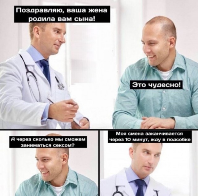 Картинки для деградации 155 (разной степени свежести)