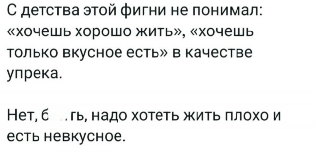 Среды картинки