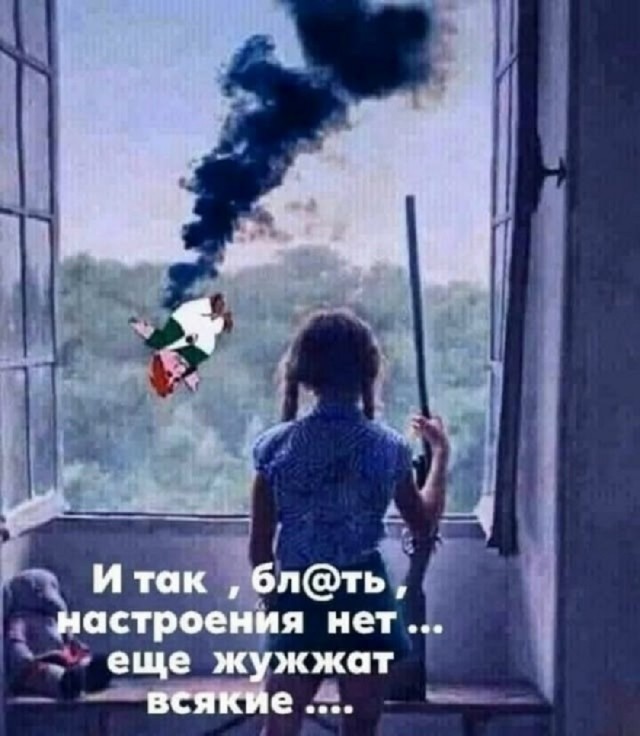 Так себе картинки 26.03.26