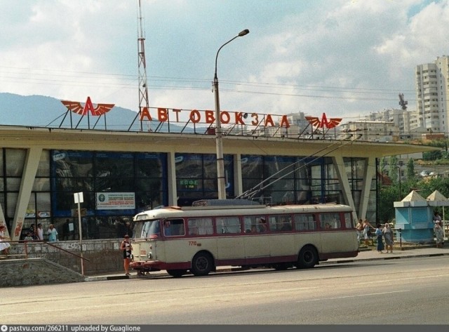 Фотографии из прошлого нашей страны – 141