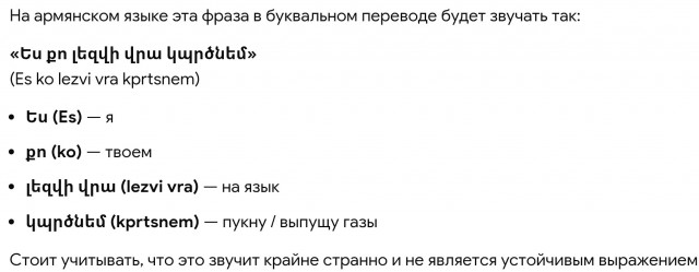 Нет в нем духа авантюризма, конечно.