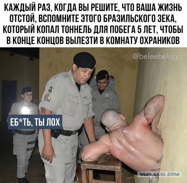 Понедельника картинки