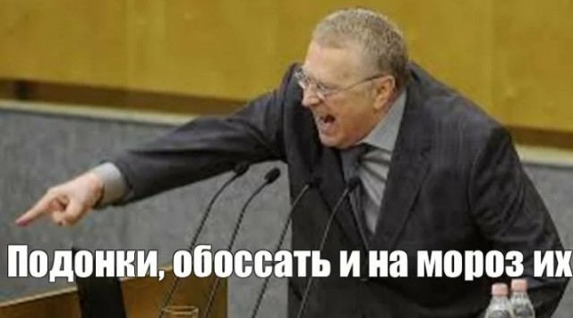 Нарушения нет, но мы вас всё равно оштрафуем